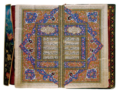 Koran von Unbekannt Unbekannt
